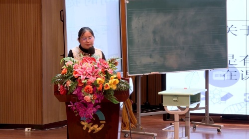 《分数的初步认识第三课时》2025人