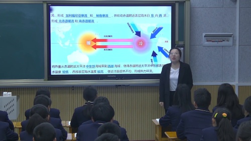 《 结合“一带一路”建设，说明国际