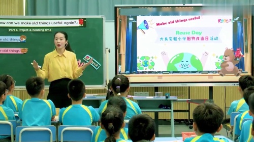 《Unit 6 Numbers in life &B Let s talk》新人教三下英语2025研讨课视频