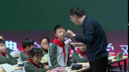 《伯牙鼓琴》2 部编版语文六上名师观摩课视频-薛法根