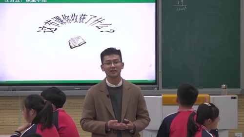 《 密度》2025沪科版八年级物理省