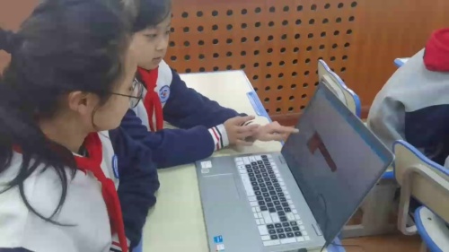 《可能性》青岛版数学五年级上册融合创新教学优质课视频