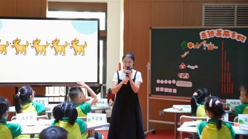 《我为一年级小朋友减负书包》小学数学项目式学习展示活动课视频
