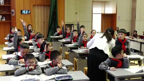 《树之歌》部编版语文二上公开课赛课视频