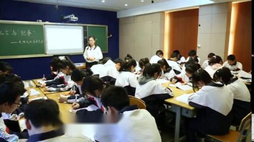 《烛之武退秦师》《鸿门宴》群文阅读（一）-部编版高一语文必修下册优质课视频