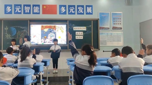 《我们小点儿声》人教版二上道德与法治展示课视频