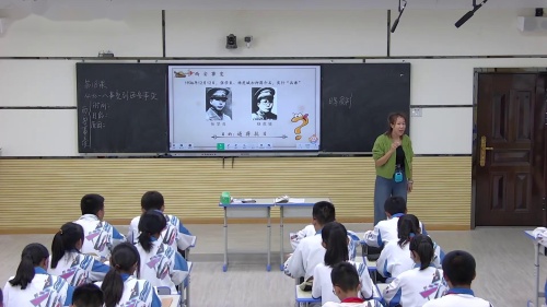 《古代印度》优质课教学视频-部编版八年级历史上册