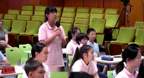 《化石会说话》2025苏教版六下科学关注学生学习表现的思维型教学创新课视频