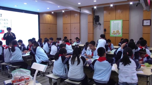 《珍惜水资源》2025教科版六年级科