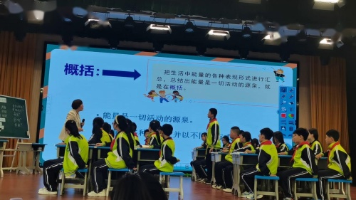 《电和磁》优质课教学视频-教科版l