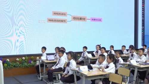 《破解64层汉诺塔末日之谜》青岛版小学信息科技2025”滨州好课“展示课视频