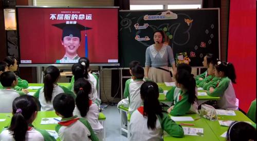 《探寻交往密钥 解锁知心友谊》高中生情境教学赋能心理课堂 提升人际交往能力2025研讨课视频