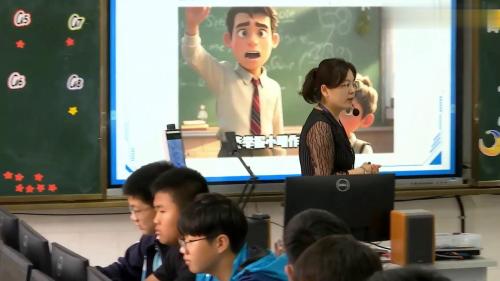 《人工智能伦理》2025江苏省初中信息科技优课展示研讨活动视频1