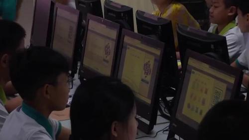 《智能支付系统- 打卡机器人》小学信息科技展示课视频