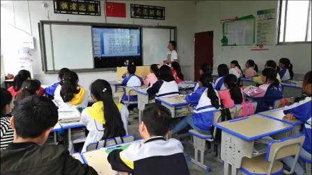 1 6《细菌和真菌的繁殖》浙教版科学七下-杨老师-浙江部级公开课