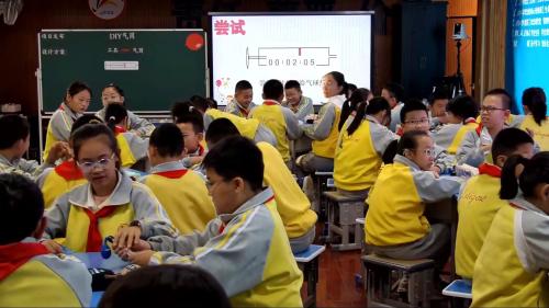 《极冷实验室》教科版四上科学展示课视频