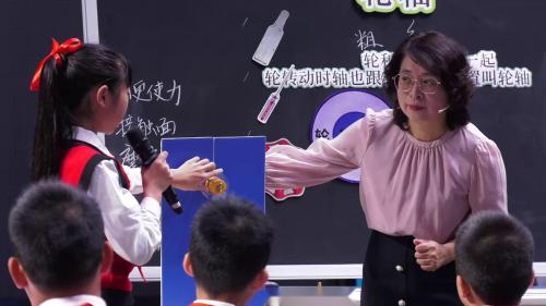 《增加船的载重量》2025教科版五年级科学下册优质课展示活动-福建