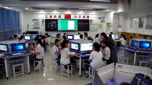 《人工智能探秘-从逻辑推理到深度学习》青岛版初中信息科技2025优质课评比视频