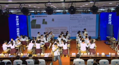 《摆的快慢》教科版五上科学新课标名师展示课视频