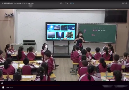 《土壤-动植物的乐园》获奖教学视频-教科版二年级科学上册