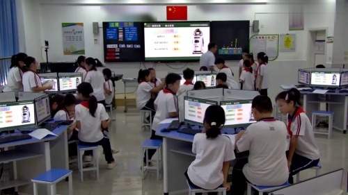 《认识语音识别技术》青岛版初中信息科技2025”滨州好课“展示课视频