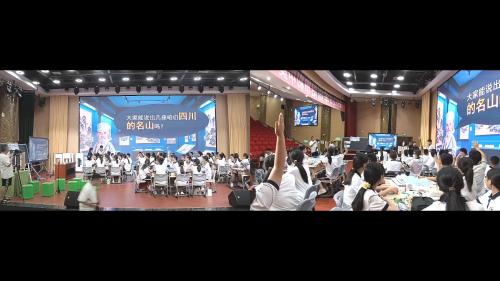 《心灵的色彩》人美版新教材七上美术教学观摩2025研讨课视频