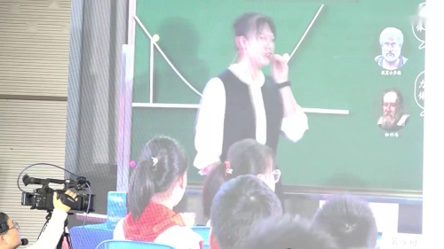 《物质发生了什么变化》优质课教学