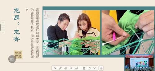 《建筑艺术与科技》小学四年级美术以实践育人导向下的学科综合与跨学科2025研讨课视频
