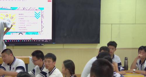 《未来已来 当创作遇到“AI”》2025高中年级教育班会课视频