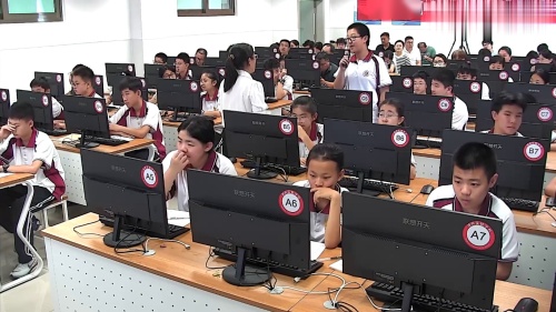 《人工智能及其应用》初中信息科技