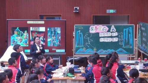 《故事里的西游记人物-黏土课》202