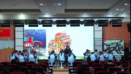 《我是汽车设计师》鲁教版四上美术新课标展示课视频