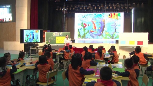 《花花草草》人教版一上美术研讨课