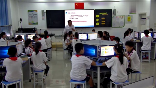 《AI赋能 智慧社区》青岛版初中信