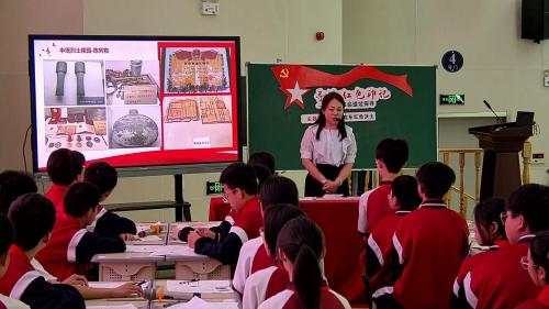 《龙舟竞渡》人美版新教材七下美术“培根课堂”教学展评观摩2025研讨课视频