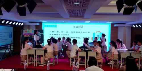 《大自然的美味-综合版画》沪科版