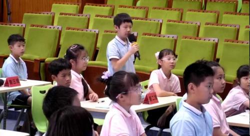 《日食》2025教科版六年级科学-多