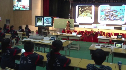 《青花瓷》湘教版五年级美术上册公