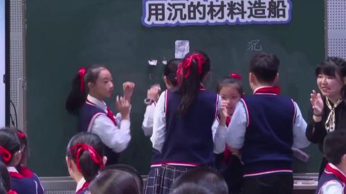 《制作简易计时器》教科版五年级科学优质课视频