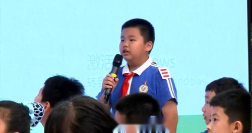 《用沉的材料造船》2025教科版五下科学观摩课视频