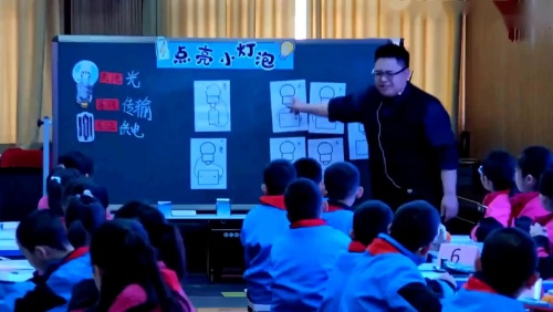 《观察土壤》2025教科版四下科学交流课视频