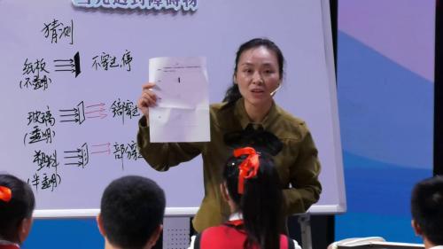 《船的历史》2025教科版小学五年级科学下册优质课展示活动-重庆