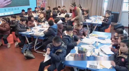 《图形的联想》人教版四上美术新教师展示课视频