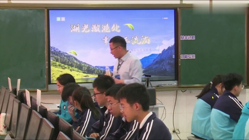 《二维码伴我行》小学信息科学技术展示课视频