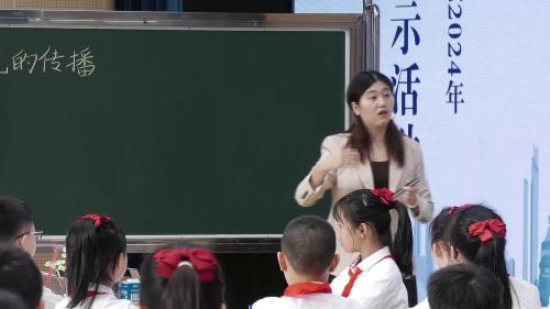 《食物链》2025青岛版科学五年级下册优质课展示活动-山东