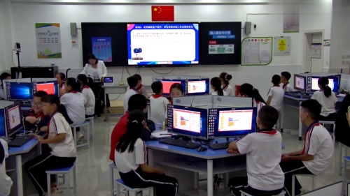 《输入输出与计算-控制系统的工作过程》青岛版小学信息科技2025”滨州好课“展示课视频