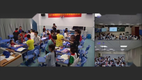 《蜡烛燃烧》青岛版五年级科学公开课教学视频