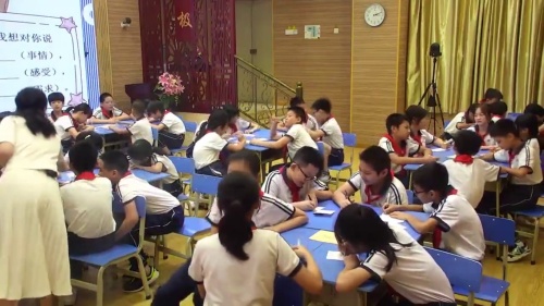 《打造我的弹力球》2024九江市八年级心理健康现场教学研讨课视频