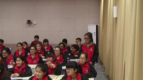 《我是谁》心理健康教育《心理健康》山东画报出版社高一全一册