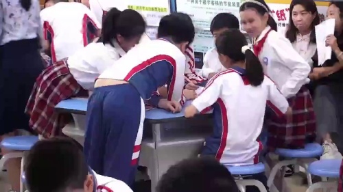 《制造彩虹》粤教版五上科学2025研讨课视频